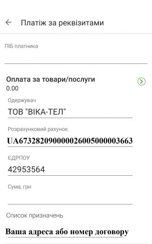 0-02-0a-8f63899c2b11d9f9ba3858fd5ddc855a697daa5c71629072777e535d93a7219d_4b359b3d