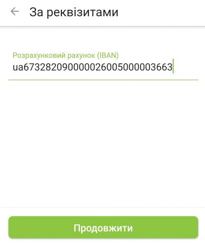 0-02-0a-3d50934426b0ab0bb78390850b3b3fb8e626d977836e465787a47553fbf3205d_b6459c9a
